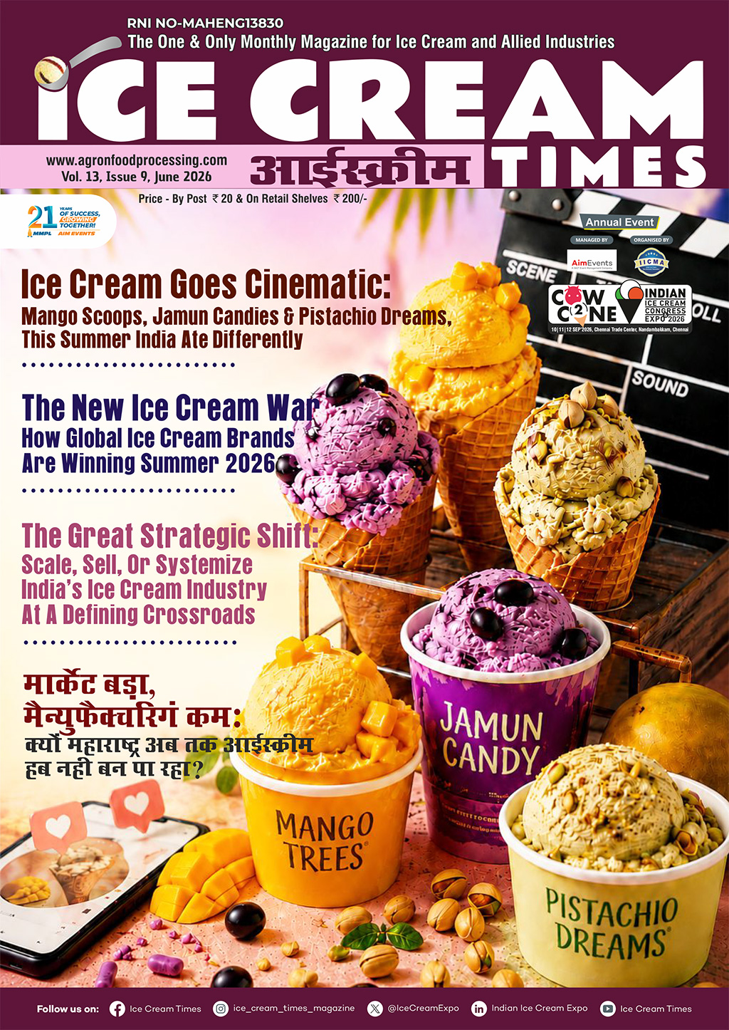 Ice Cream Times Magazine
