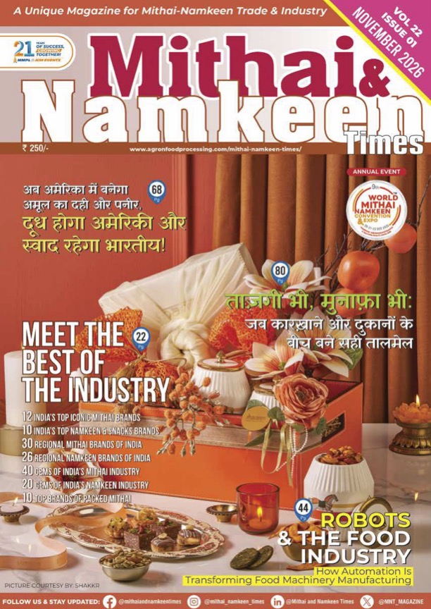 Mithai & Namkeen Times