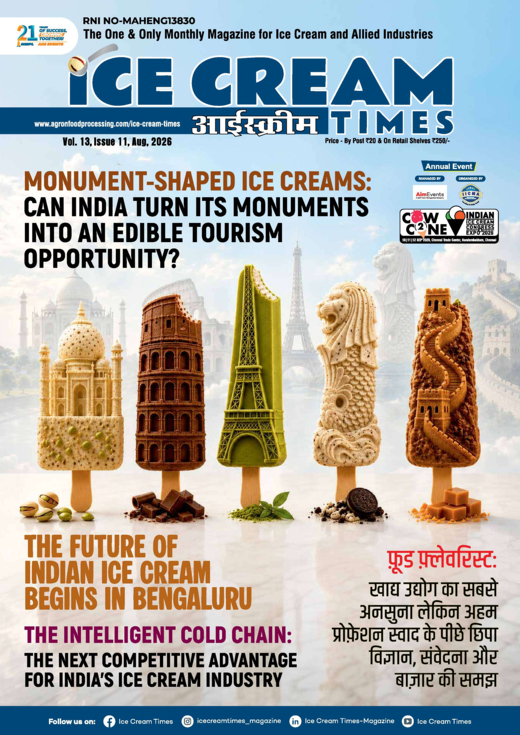 Ice Cream Times Magazine
