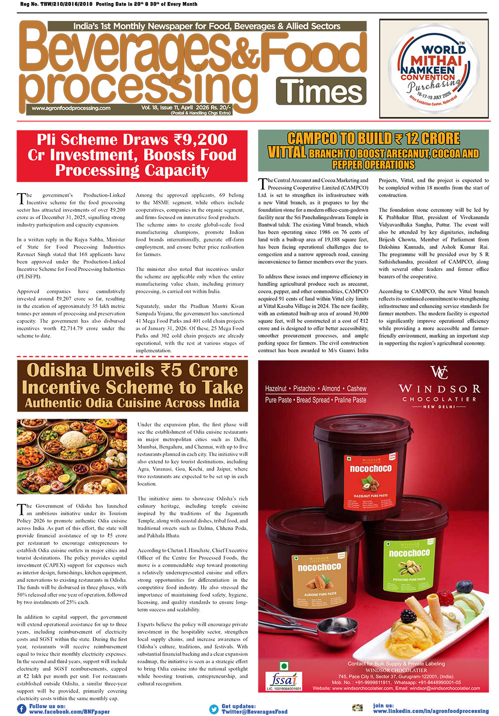 Beverages & Food Processing Times